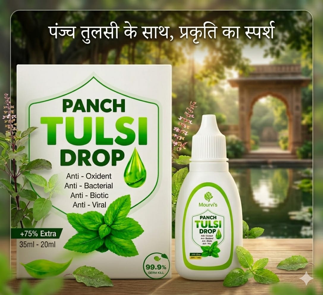 Panchdrop