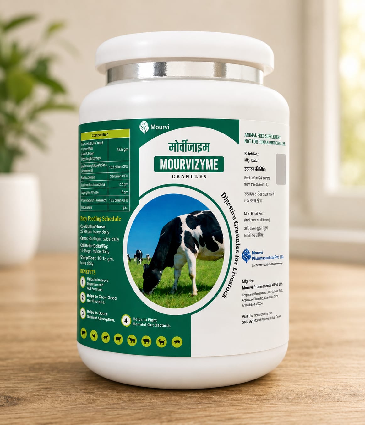 Mourvizyme Granules